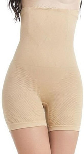 Releep Fashion Women Shapewear