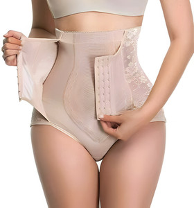 speginic Women Shapewear