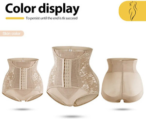 speginic Women Shapewear