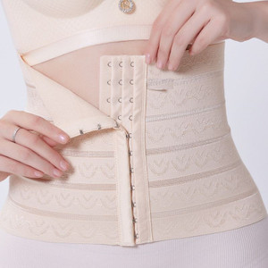KIYARA Women Shapewear