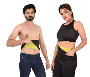 DS FIT Unisex Shapewear