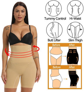 Releep Fashion महिलाओं के लिए शेपवेयर