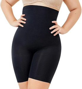 BooBum Unisex Shapewear