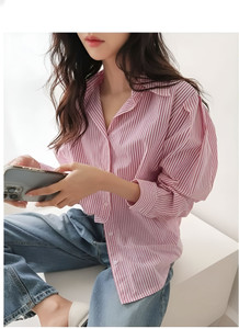 IKONIQ Women Striped Formal Pink Shirt
