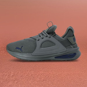 PUMA Softride Cushioned Comfort Running Shoes For Men