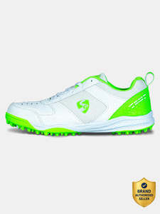 SG FUSION Outdoors For Men