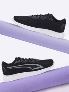 PUMA Puma Tychonic Sneakers For Men