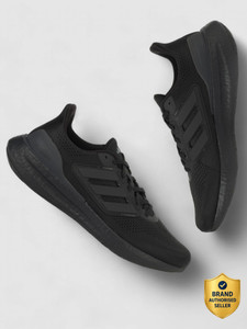 ADIDAS PUREBOOST 23 पुरुषों के लिए रनिंग शूज़