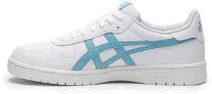 Asics JAPAN S Sneakers For Men