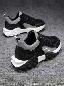 aadi Men's Black Synthetic Leather Comfortable Lightweight Outdoor Casual Shoes Outdoors For Men