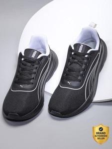PUMA Propelix Sneakers For Men