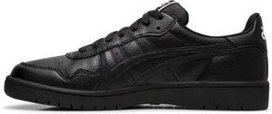 Asics JAPAN S Sneakers For Men