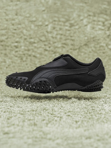 PUMA Mostro OG Prime Sneakers For Men