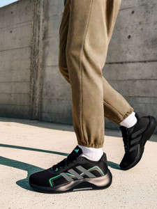 ADIDAS Sterlinn M Running Shoes For Men