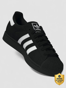 ADIDAS ORIGINALS SUPERSTAR II स्नीकर्स