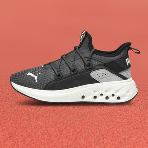 PUMA Softride Frequence Street Running Shoes For Men