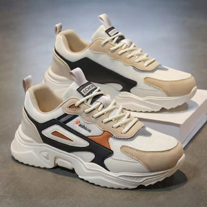 Echor Men's White Casual Sneakers - Image 5