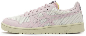 Asics JAPAN S Sneakers For Men