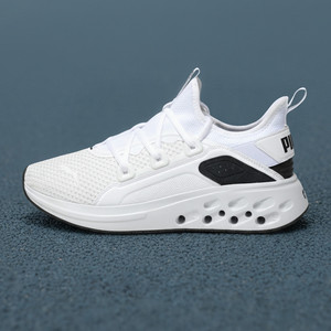 PUMA Softride Frequence Street Running Shoes For Men