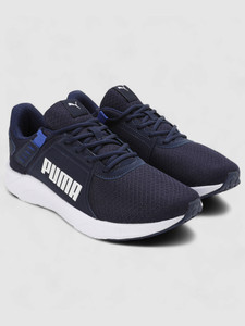 PUMA FTR Xtraflow IDP Sneakers For Men
