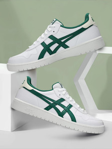 Asics JAPAN S Sneakers For Men