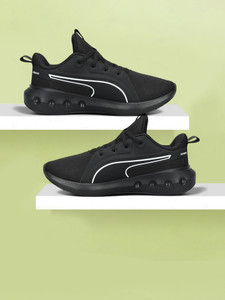 PUMA Softride Carson Running Shoes For Men