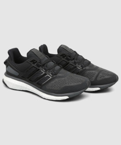 adidas energy boost price in india