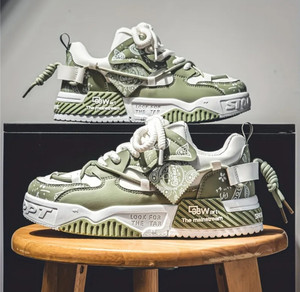 corsac OLIVE SHOES PREMIUM QUALITY MEN Sneakers Casuals Sneakers For Men