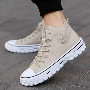 gullan Canvas Breathable Sneakers with Platform Nonslip Canvas Shoes For Men Canvas Shoes For Men