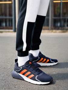 ADIDAS RayRun M Running Shoes For Men