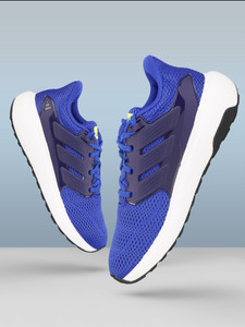 ADIDAS Ultimashow 2.0 Sneakers For Men