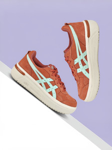 Asics JAPAN S ST Sneakers For Men
