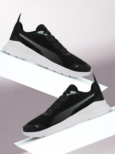 PUMA #Exclusive Atlas Sports Sneakers For Men