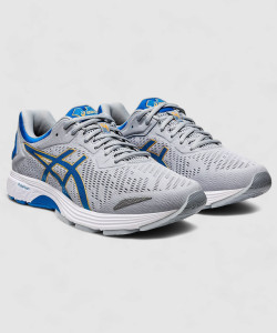 Asics GEL-FORTITUDE Running Shoes For Men Buy Asics GEL