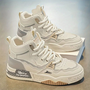 Zixer Men's Premium Pastel Pops Stylish Ankle Casual Shoes For Men Sneakers For Men High Tops For Men