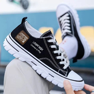 URBANBOX Latest Premium Casual Gym Walking Running Sneakers For Men