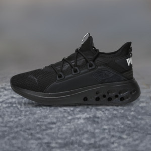 PUMA Softride Frequence Street Running Shoes For Men