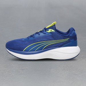PUMA Galaxis Pro Performance Boost Running Shoes For Men
