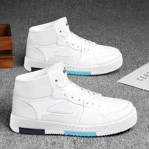 BRUTON Modern Trendy Sneakers Shoes Sneakers For Men