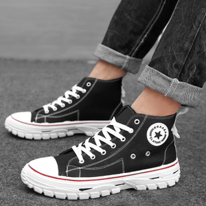 Price History of Kraasa GROOVY Mid Top Casual Chunky Streetwear Fashion Sneakers Casual Shoes For Men Sneakers For Men