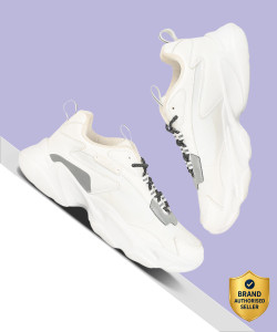 United Colors of Benetton Sneakers For Men