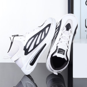 Zixer Exclusive Super Dance India Dance Shoe/Stage Dance shoe 4 Boys/Dancing Sneakers High Tops For Men