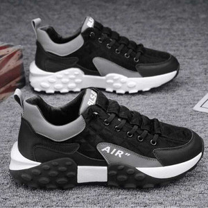 shoya　904545 Shoziya SNEAKERS FOR MEN SHOES Casuals For Men - Buy Shoziya