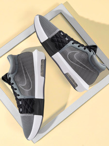 NIKE LeBron Witness 8 EP Basketball Shoes For Men