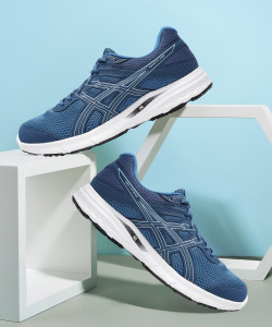 Asics GEL-XTEND Running Shoes For Men