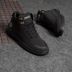 Zixer Solid Trendy Boots, Comfy Non Slip Durable Lace Up Hiking Shoe High Tops For Men