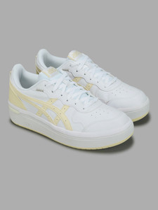 Asics JAPAN S ST Sneakers For Men