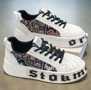 YUGAL Casual Sneakers Colour Blocked Shoes For Boys Sneakers For Men Casuals For Men