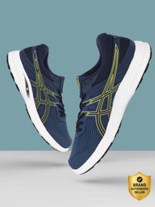 Asics GEL - XTEND Running Shoes For Men