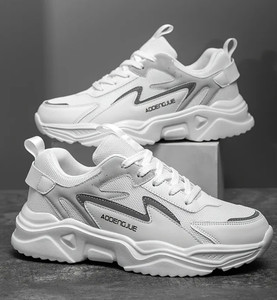 Pocy Shoes Trendy sneakers for men Sneakers For Men